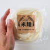 サムネイル 5