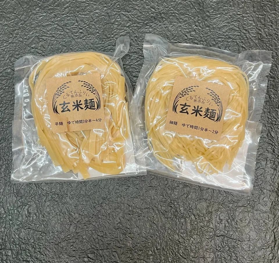 無添加　玄米麺