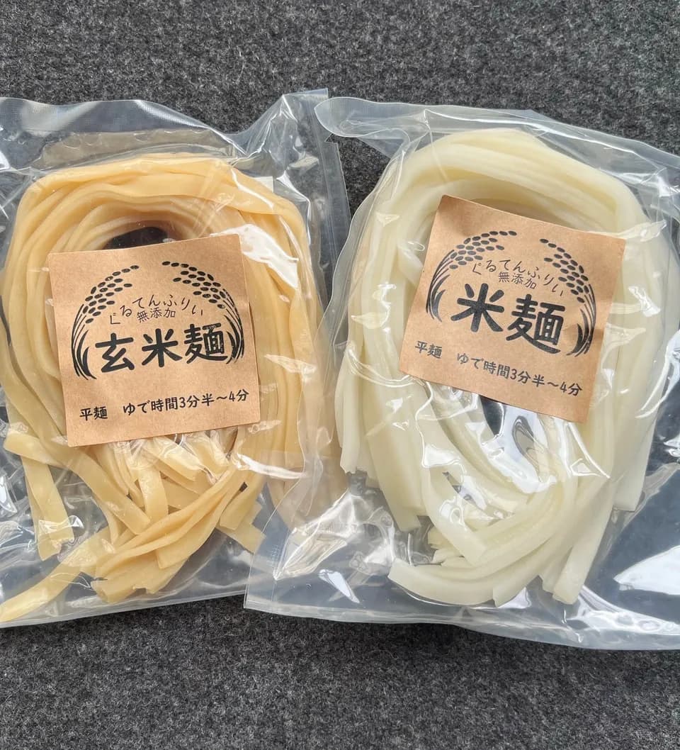 食べ比べ！　無添加「米麺」「玄米麺」