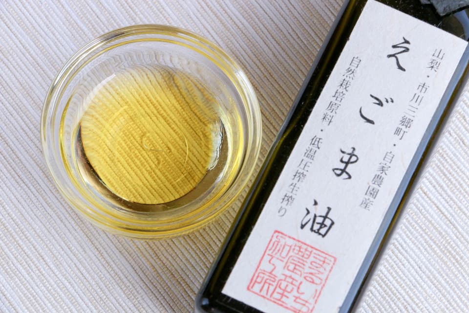 ギフトボックス入り「えごま油」農薬・化学肥料不使用　生搾り　