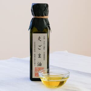 「えごま油」農薬・化学肥料・除草剤不使用　生搾り