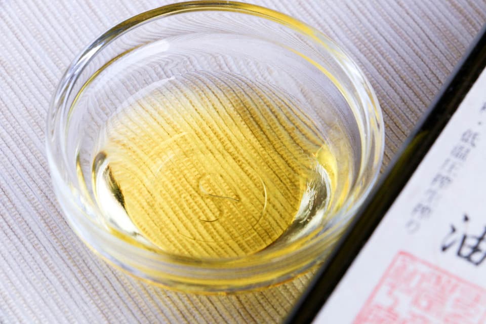 「えごま油」農薬・化学肥料・除草剤不使用　生搾り
