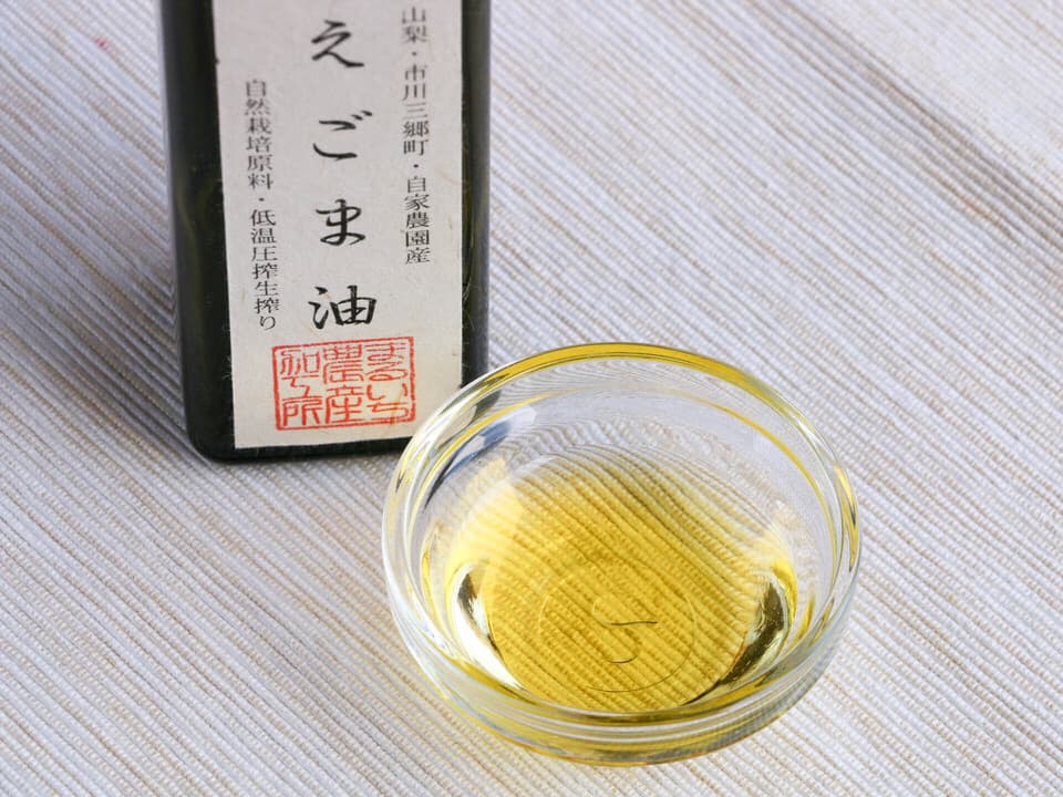 「えごま油」農薬・化学肥料・除草剤不使用　生搾り