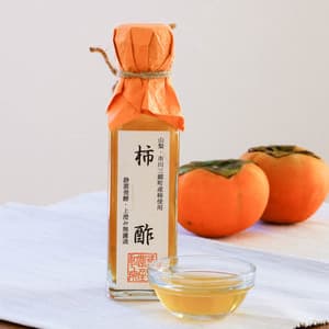 無添加「柿酢」