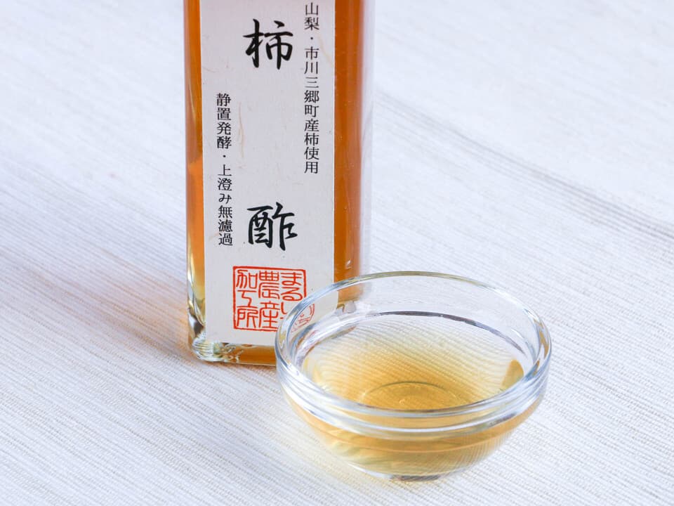 無添加「柿酢」