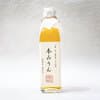 サムネイル 1