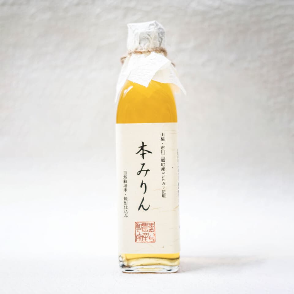 「本みりん」国産米100%
