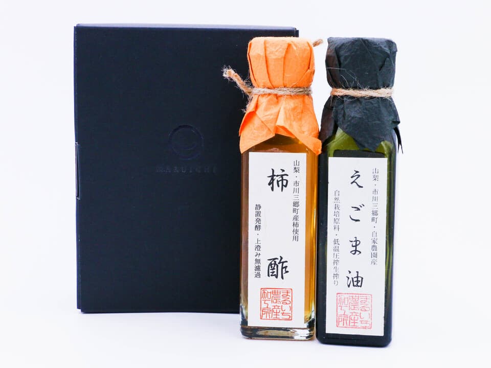 ギフトボックス入り「えごま油・柿酢」セット　