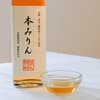 サムネイル 9