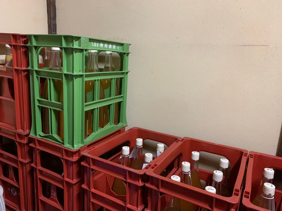 無添加「柿酢」