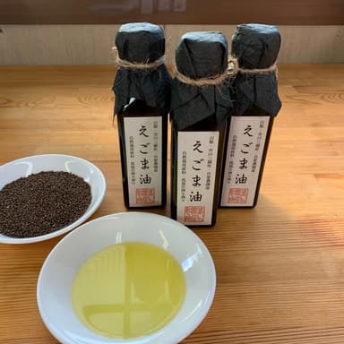 えごま油・えごま油・えごま油
