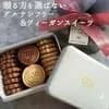 サムネイル 8