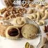 サムネイル 6