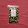 ごはん豆  ２００g  ６袋