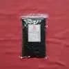 小粒黒大豆  ２００g   ６袋