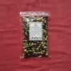 だいずミックス ２００g  １袋　ごはん豆200g1袋