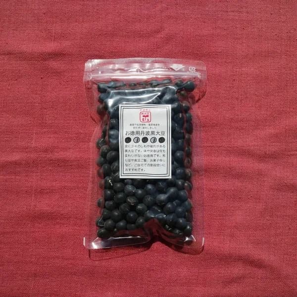丹波篠山産黒大豆　訳ありB 豆【訳あり丹波黒大豆 200g】皮の破れやシワがあっても、味は丹波黒