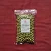 青大豆（千葉在来） ２００g  １袋