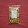 小粒白大豆  ２００g  １袋