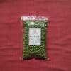 小粒青大豆  ２００g  １袋