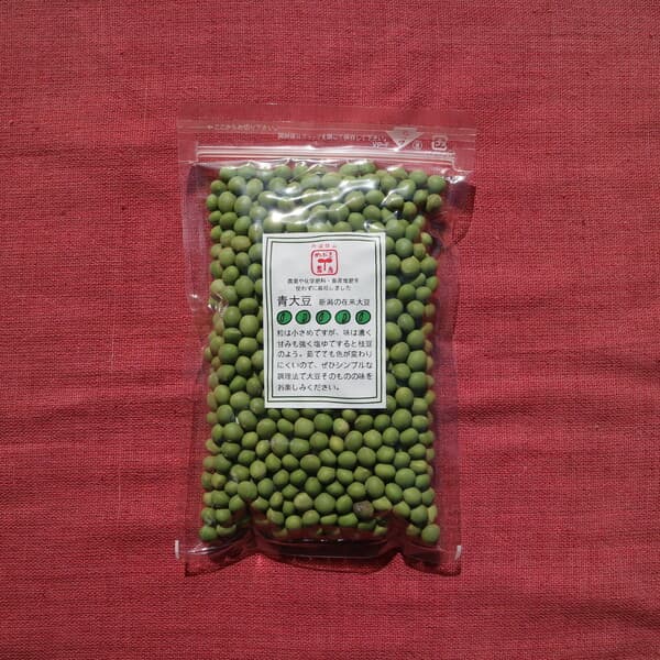 青大豆（新潟在来）  ２００g  １袋