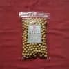 丹波白大豆　２００g