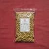 小粒白大豆　２００g