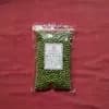 小粒青大豆　２００g