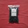 丹波黒大豆　200g入り　8袋