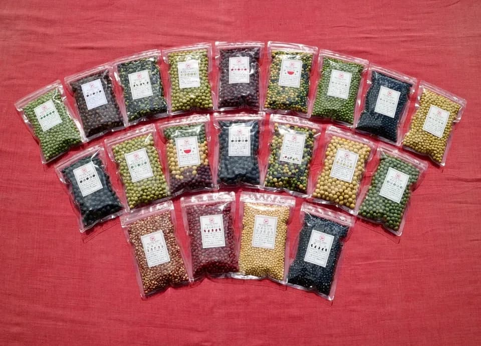 豆【小粒黒大豆　２００g】忙しい時にこそ使って欲しい、小粒なお豆さん