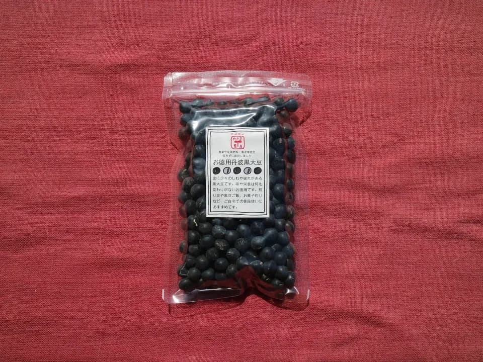 豆【訳あり丹波黒大豆　２００g】皮の破れやシワがあっても、味は丹波黒！