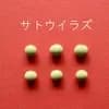 サムネイル 1