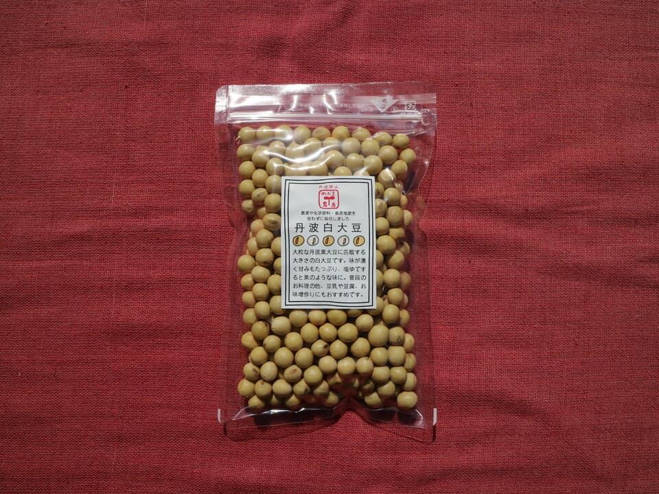 豆【丹波白大豆　２００g】豆ご飯にすれば栗ご飯に！