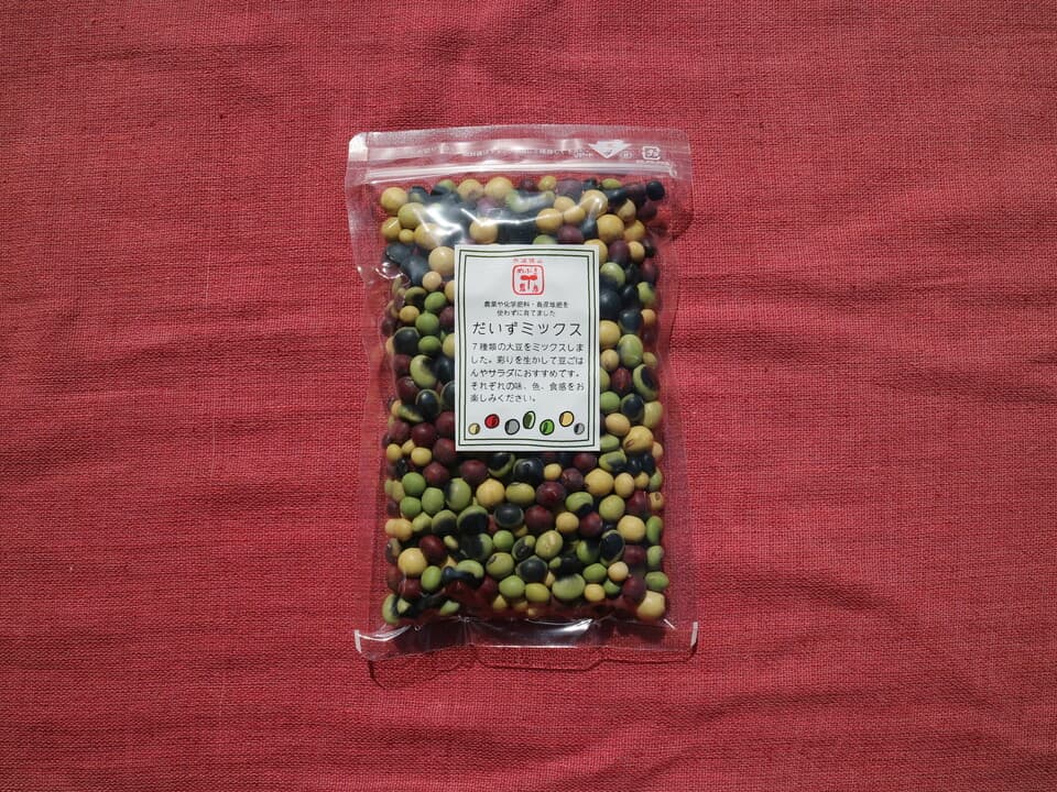 豆【 だいずミックス　２００g 】北から南から、日本全国の大豆が集合！