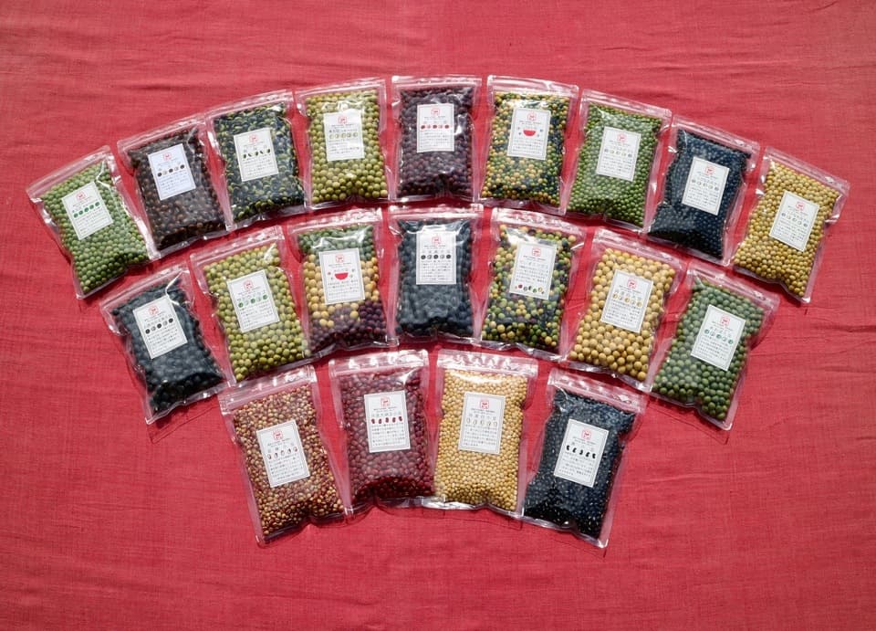 豆【小粒白大豆　２００g】忙しい時にこそ使って欲しい、小粒なお豆さん