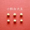 サムネイル 1