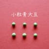 サムネイル 1