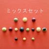 サムネイル 1