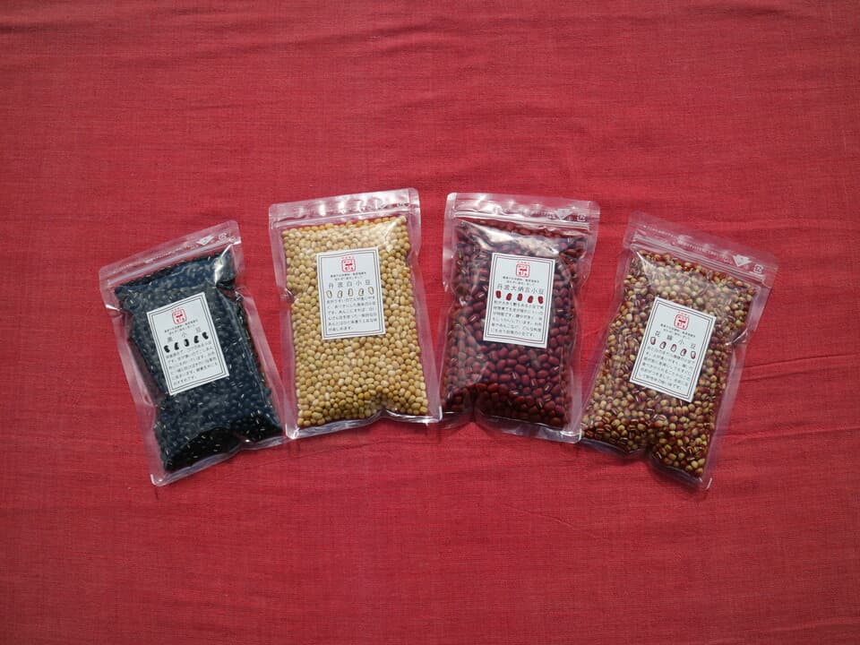 豆【４種類の小豆セット　２００g入り　４袋】眺めてもかわいい！