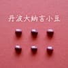サムネイル 1