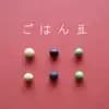 サムネイル 1