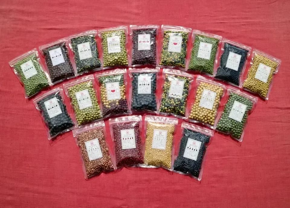 送料無料　豆【小粒黒大豆　２００g】忙しい時にこそ使って欲しい、小粒なお豆さん