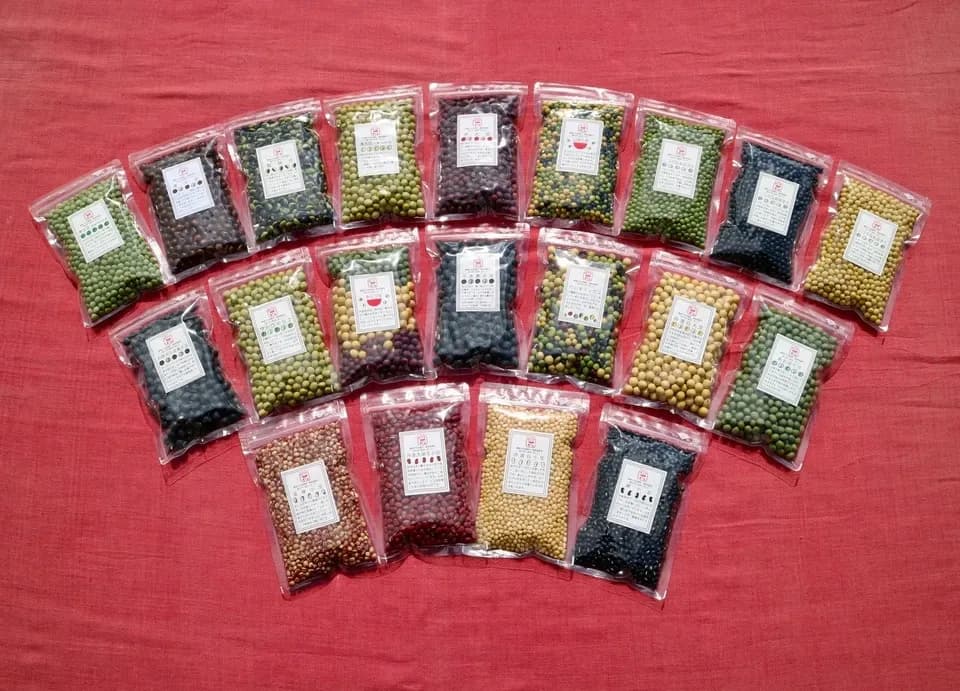 丹波大納言小豆　２００g　９袋