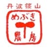 丹波篠山めぶき農房ロゴ