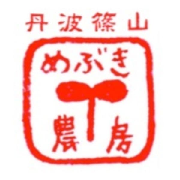 丹波篠山めぶき農房ロゴ