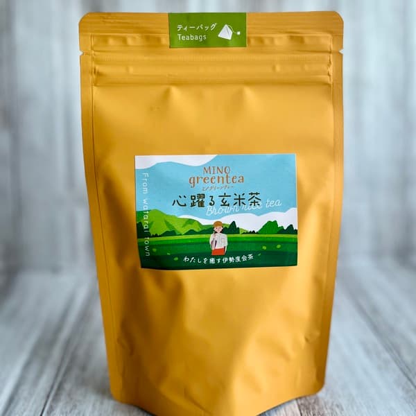 玄米茶ティーバッグ
