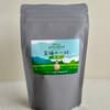 煎茶リーフ100g
