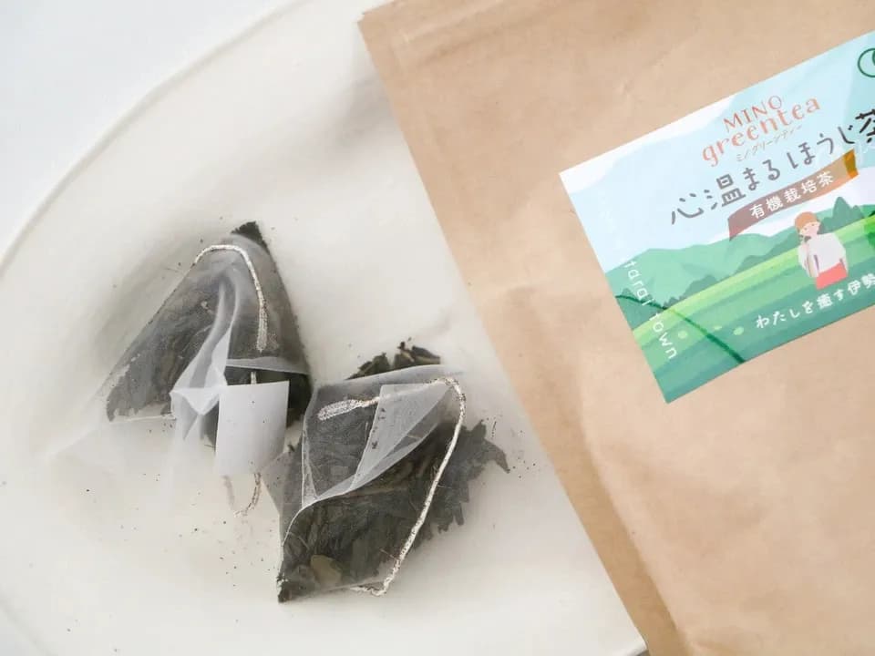 有機栽培・心温まるほうじ茶 リーフ/ティーバッグ　伊勢度会茶