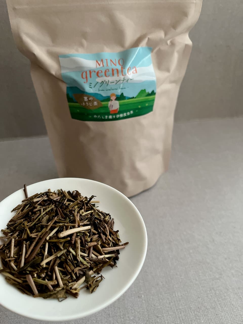 香り格別 茎ほうじ茶 一番茶原料 砂煎り製法　リーフ　伊勢度会茶