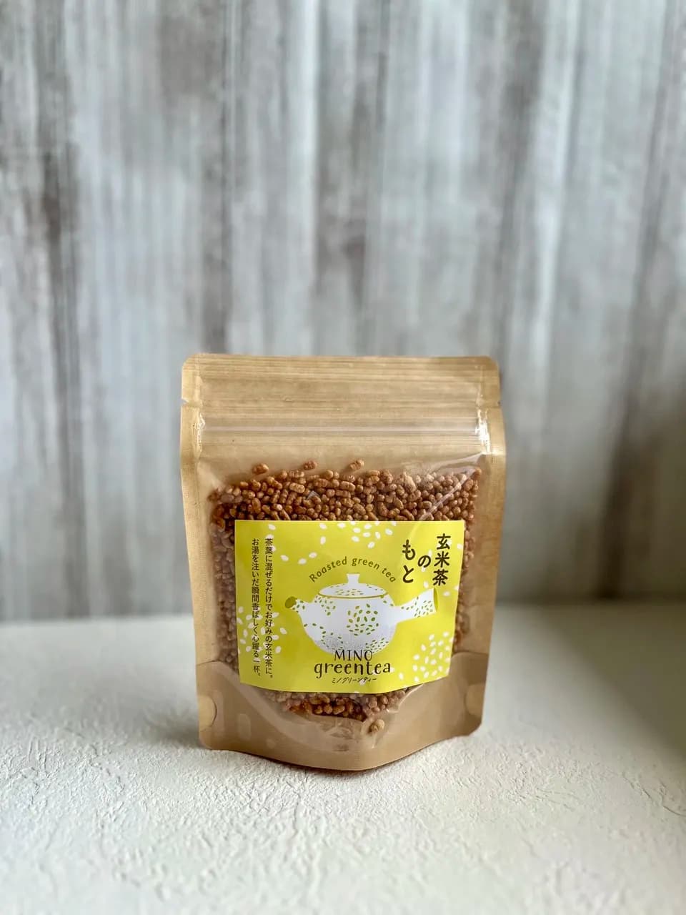 玄米茶の素　炒り米　三重県産　コシヒカリ　農薬を使わずに育てたお米が原料